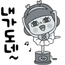 Azzoo 2 (korean) 16