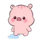 ♡ AdOrAbLe PiG ♡  (Mov) 15