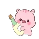 ♡ AdOrAbLe PiG ♡  (Mov) 21
