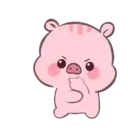 ♡ AdOrAbLe PiG ♡  (Mov) 22