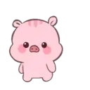 ♡ AdOrAbLe PiG ♡  (Mov) 11