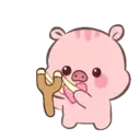 ♡ AdOrAbLe PiG ♡  (Mov) 24