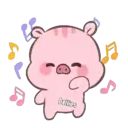 ♡ AdOrAbLe PiG ♡  (Mov) 13
