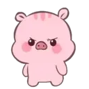 ♡ AdOrAbLe PiG ♡  (Mov) 17