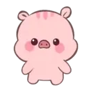 ♡ AdOrAbLe PiG ♡  (Mov) 12
