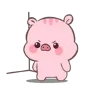 ♡ AdOrAbLe PiG ♡  (Mov) 20