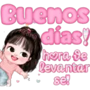 Buenos
días!
hora de
levantar
se!
Melissa