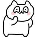 ~A BaBy KiTtEn~ (Clásica) 13