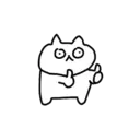 ~A BaBy KiTtEn~ (Mov) 23