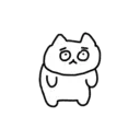 ~A BaBy KiTtEn~ (Mov) 14