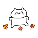 ~A BaBy KiTtEn~ (Mov) 1