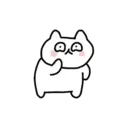 ~A BaBy KiTtEn~ (Mov) 12
