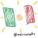 viva México mov cool 11