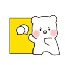 White fat bear 12