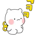 White fat bear 22