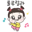K Girl Yellow 19