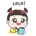K Girl Yellow 7