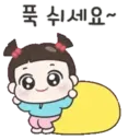 K Girl Yellow 10