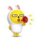 Kakao Friends 19