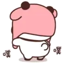 Kawaii Panda 21