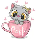 Coffey
в