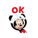 Mickey Mouse Polite Stickers 21