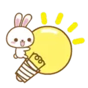 Move! Rabbit's daily conversation (1) 21