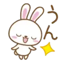 Move! Rabbit's daily conversation (1) 8