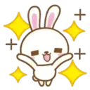 Move! Rabbit's daily conversation (1) 13