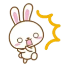 Move! Rabbit's daily conversation (2) 8