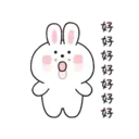 Mung Bunny 22