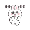Mung Bunny 23