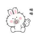Mung Bunny 2