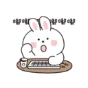 Mung Bunny 12