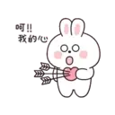 Mung Bunny 3
