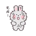 Mung Bunny 24