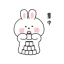Mung Bunny 1
