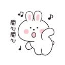Mung Bunny 15