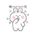 Mung Bunny 18