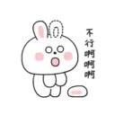 Mung Bunny 19