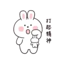 Mung Bunny 11