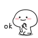 Pentol 3