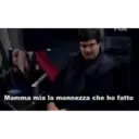 Mamma mia la monnezza che ho fatto