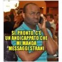 Reaction 14.0 17