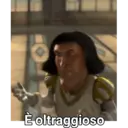 È oltraggioso