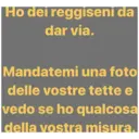 Reaction 17.0 11