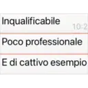 Reaction 17.0 4