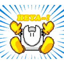 Retrogaming Fun Pack #1 7