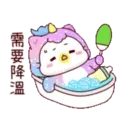 閃閃獨角獸幼幼貓 6