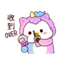 閃閃獨角獸幼幼貓 24